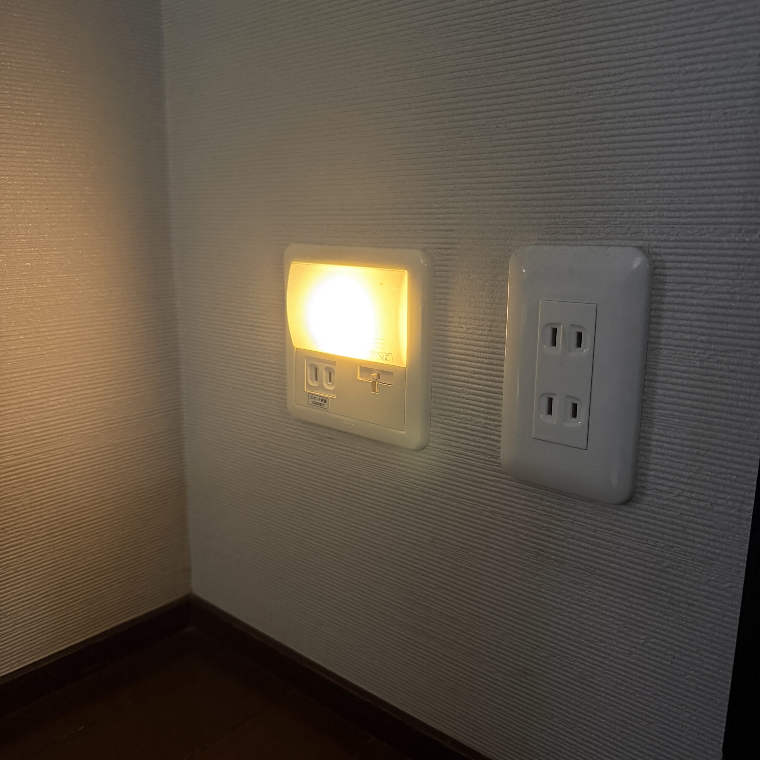 使ってみて「想像以上に助かった」日用品|人感センサーライト